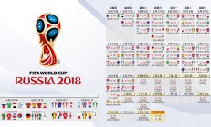 开云APP-蓝衣孤勇者的独舞，当孙兴慜在2026世界杯E组的丹麦童话里写下唯一解