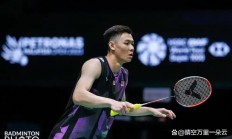 开云平台-包含马来西亚队险胜韩国队，李梓嘉扛起全队的词条