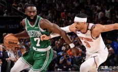 开云足球直播-土耳其男篮翻盘凯尔特人B队，艾顿送出助攻