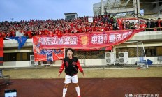 开云体育平台APP-中超球队近期备战严谨，以稳健防守取胜的简单介绍