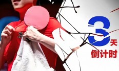 开云体育登录-比赛现场悬念重重，胜负乃待最后一刻定夺的简单介绍