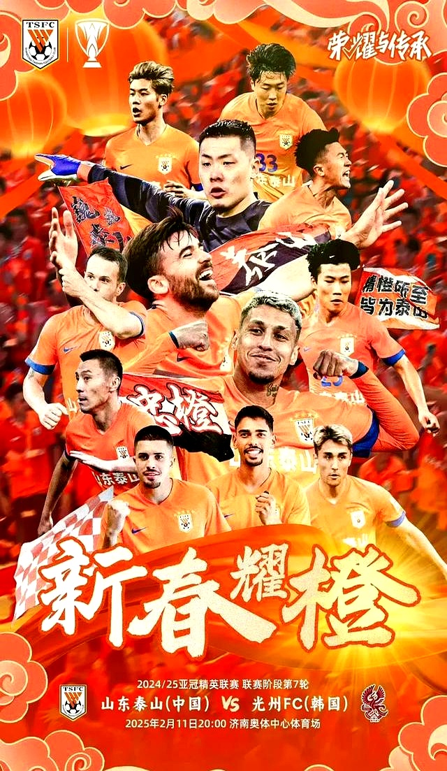 实力碾压对手，球队取得轻松胜利