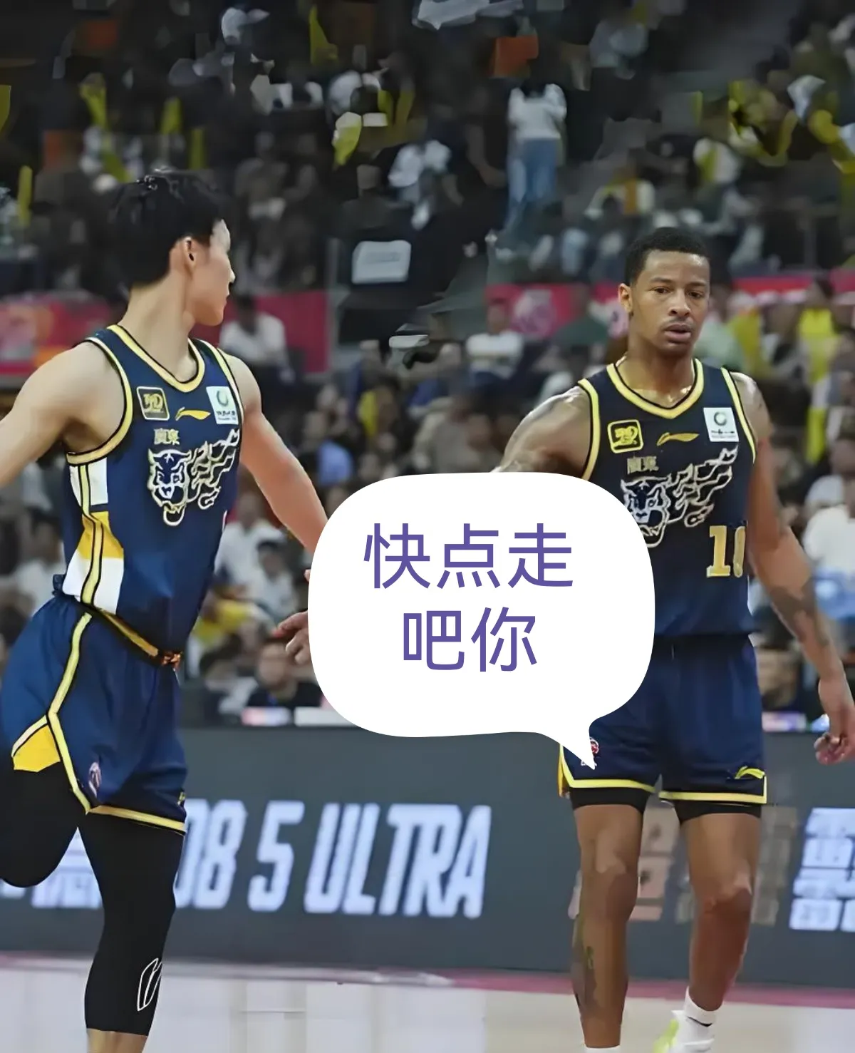 关键时刻球员冷静应对，稳定心态